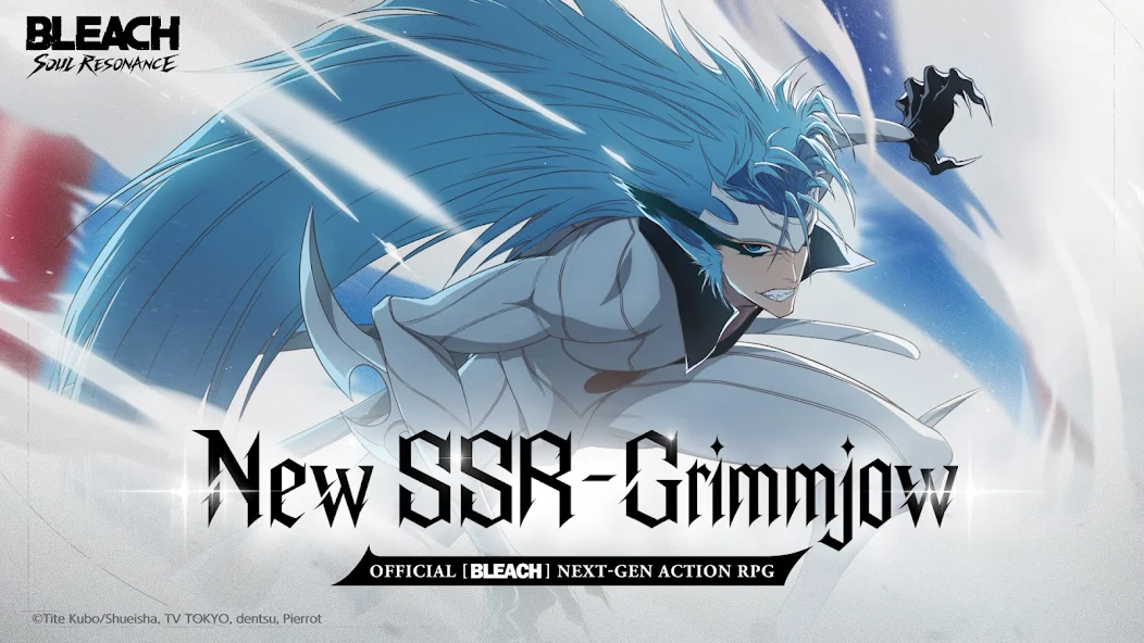 BLEACH Gameplay Screenshot 1