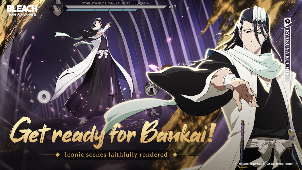 BLEACH Gameplay Screenshot 3